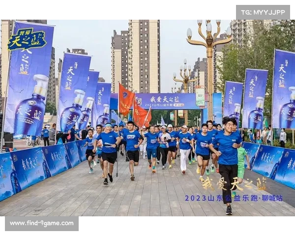 高邮乐跑赛完赛抽奖活动上线赠天之蓝小酒及定制公仔精彩礼品等你来拿