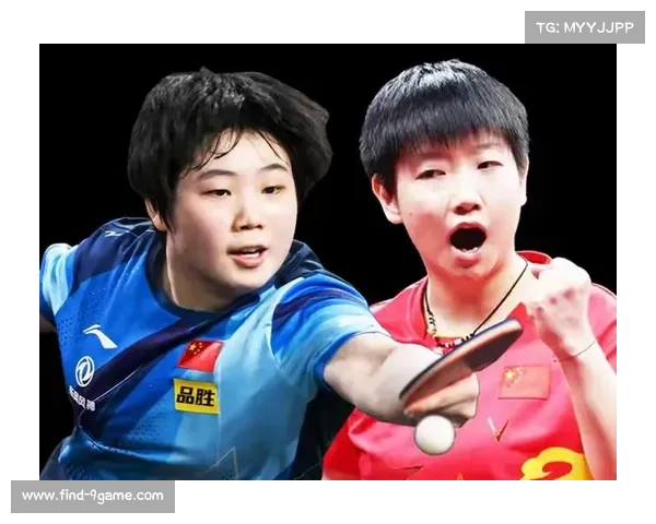 王艺迪蒯曼逆袭孙颖莎王曼昱 首夺WTT美国大满贯女双冠军