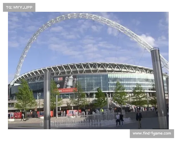 温布利球场百年庆典揭幕 1923年决赛原始门票存根现身历史长河